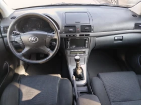 Toyota Avensis 2.2 D4D    | Mobile.bg    13