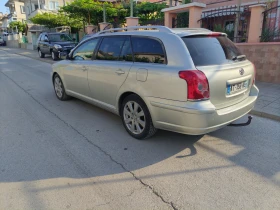 Toyota Avensis 2.2 D4D    | Mobile.bg    10