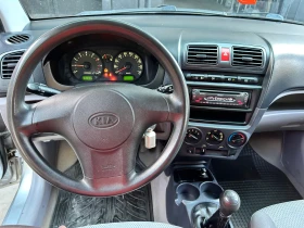 Обява за продажба на Kia Picanto 1.1 БЕНЗИН НОВ ВНОС  ~3 499 лв. - изображение 5
