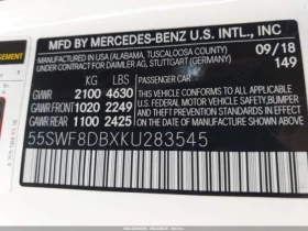 Mercedes-Benz C 300 CARFAX    | Mobile.bg    16