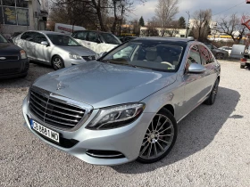 Mercedes-Benz S 350 CDI/панорама/Night Vision/Кожен пакет