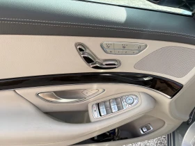 Mercedes-Benz S 350 CDI/панорама/Night Vision/Кожен пакет, снимка 10