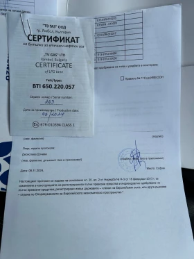 Audi A4 1.8 T - 4600 € / 8996.82 лв. - 50098252 15