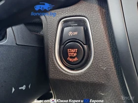 BMW 320 320d - 10535 € / 20604.67 лв. - 32138122 13
