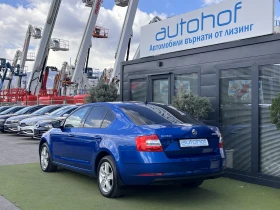 Skoda Octavia AMBITION/1.6TDI/116К.С./5MT - 15900 € / 31097.70 лв. - 55329814 3
