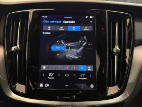 Volvo S60 B4 Core - 24570 € / 48054.74 лв. - 65226814 10