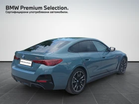 BMW i4 M50 xDrive ���� ���� | Mobile.bg � ����� ������ 2