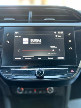 Opel Corsa 1.5D 100CV Navi | Mobile.bg � ����� ������ 10