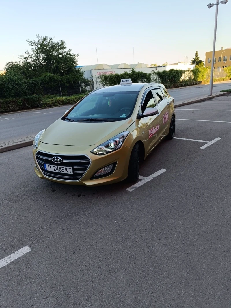 Hyundai I30 1.4, снимка 2 - Автомобили и джипове - 46568313