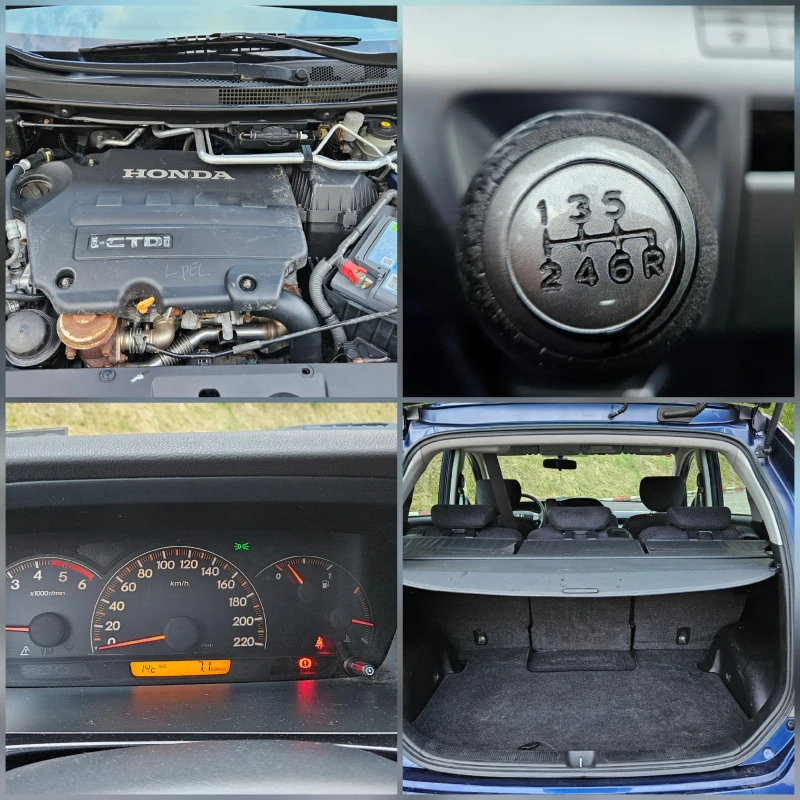 Honda Fr-v 2.2 CDTI 6mesta/6skorosti/Klimatron, снимка 16 - Автомобили и джипове - 50489361