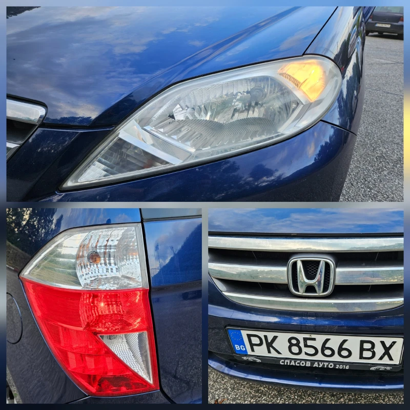 Honda Fr-v 2.2 CDTI 6mesta/6skorosti/Klimatron, снимка 15 - Автомобили и джипове - 50489361