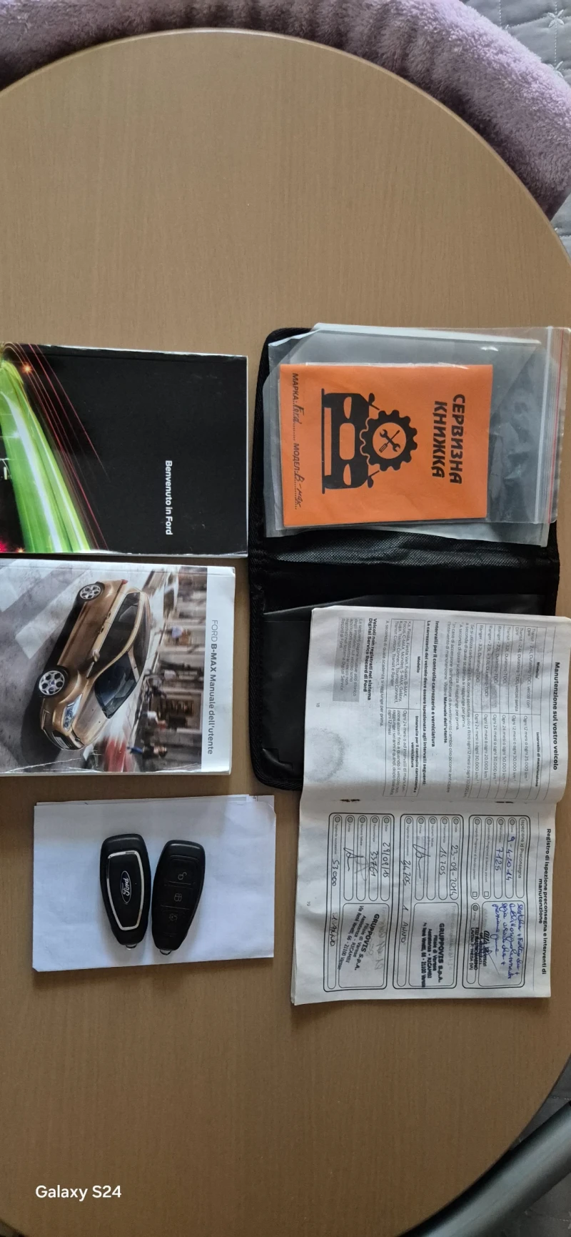 Ford B-Max 1.6ctdi, снимка 5 - Автомобили и джипове - 50714380