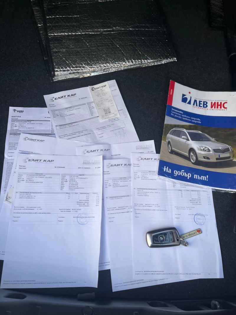 BMW 535 ОБСЛУЖЕНА!!РЕАЛНИ КМ!, снимка 11 - Автомобили и джипове - 51490490