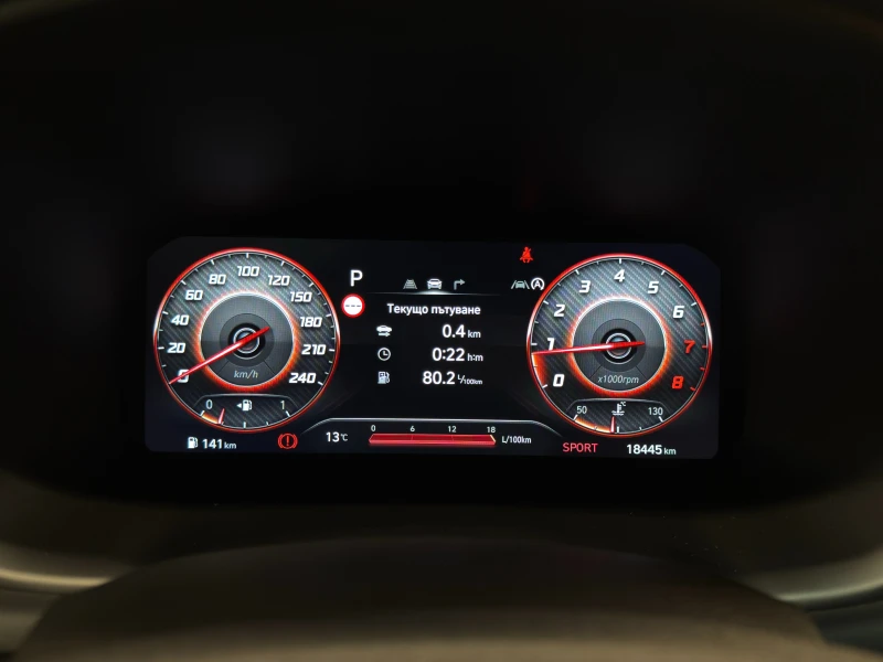 Hyundai I30 Fastback EXCLUSIVE N Line, снимка 12 - Автомобили и джипове - 52401434