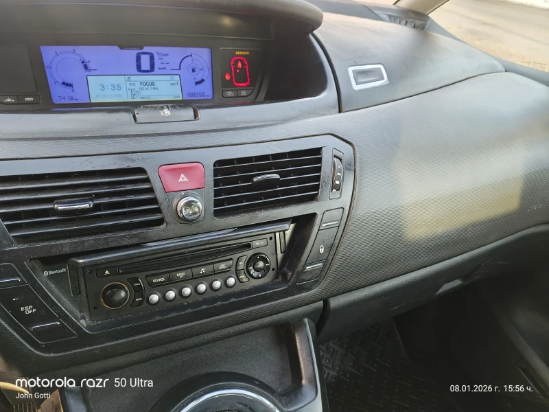 Citroen C4 Picasso 1.6 HDi klimatronik 109k.c., снимка 15 - Автомобили и джипове - 53035701