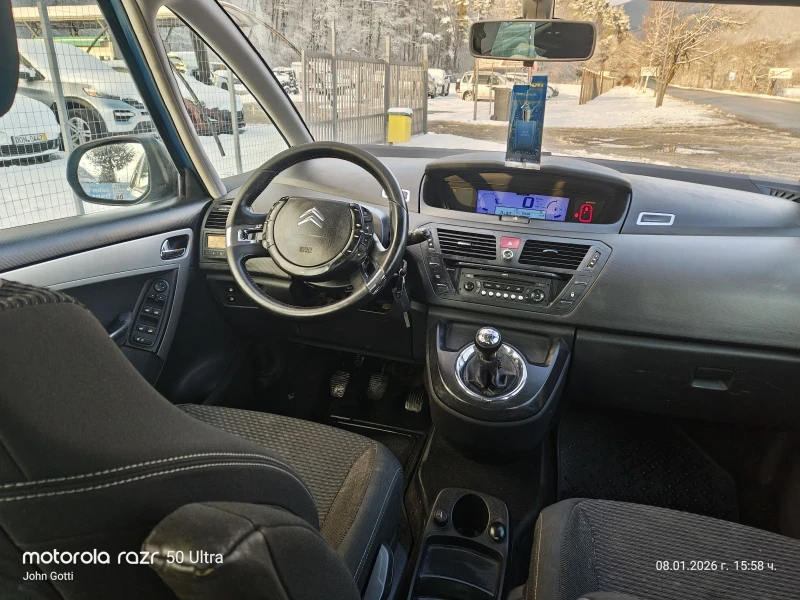 Citroen C4 Picasso 1.6 HDi klimatronik 109k.c., снимка 17 - Автомобили и джипове - 53035701