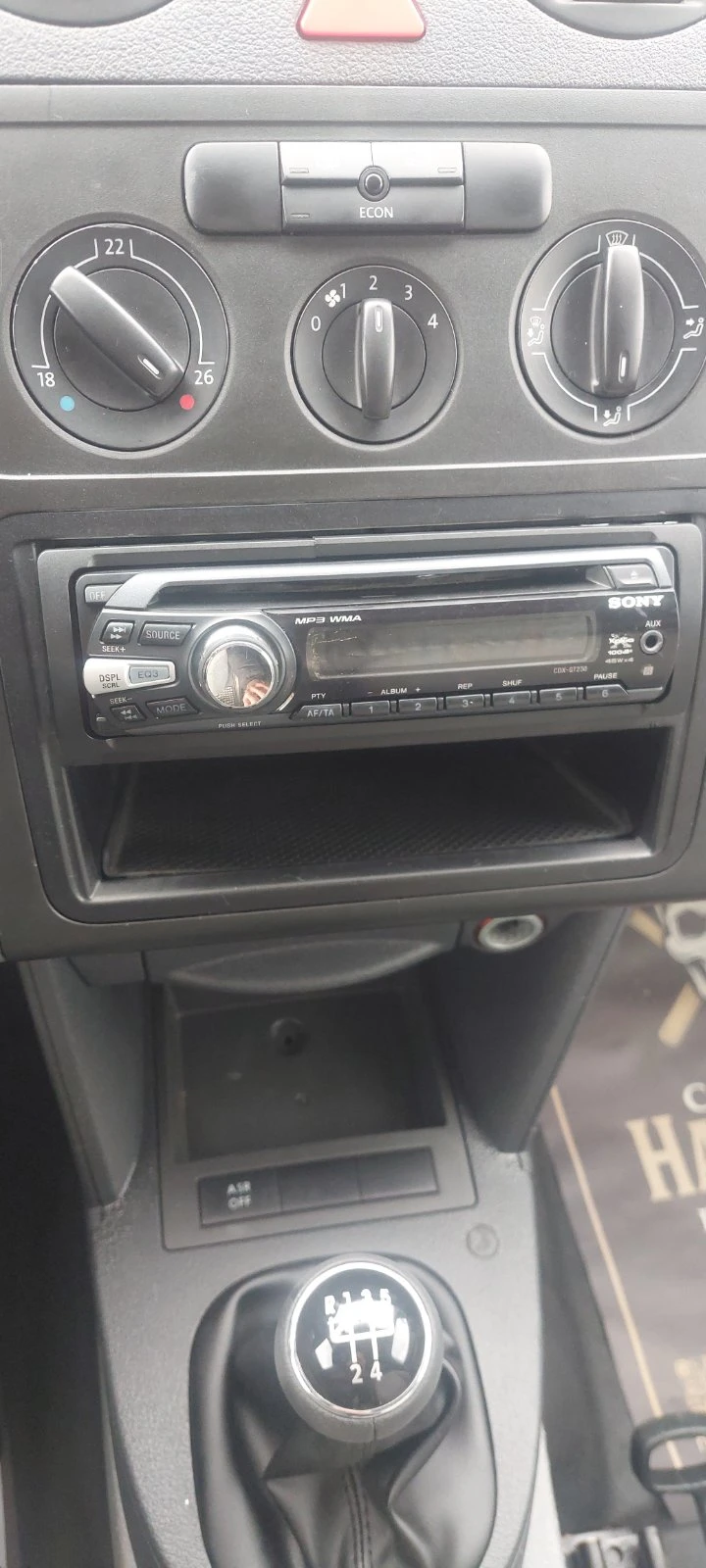 VW Caddy 2.0 бензин/газ, снимка 16 - Автомобили и джипове - 53026245