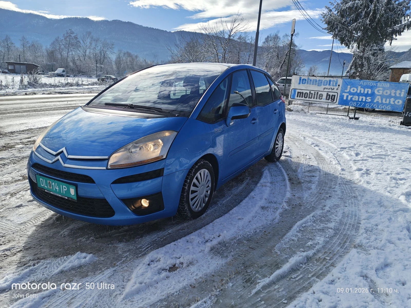 Citroen C4 Picasso 1.6 HDi klimatronik 109k.c., снимка 1