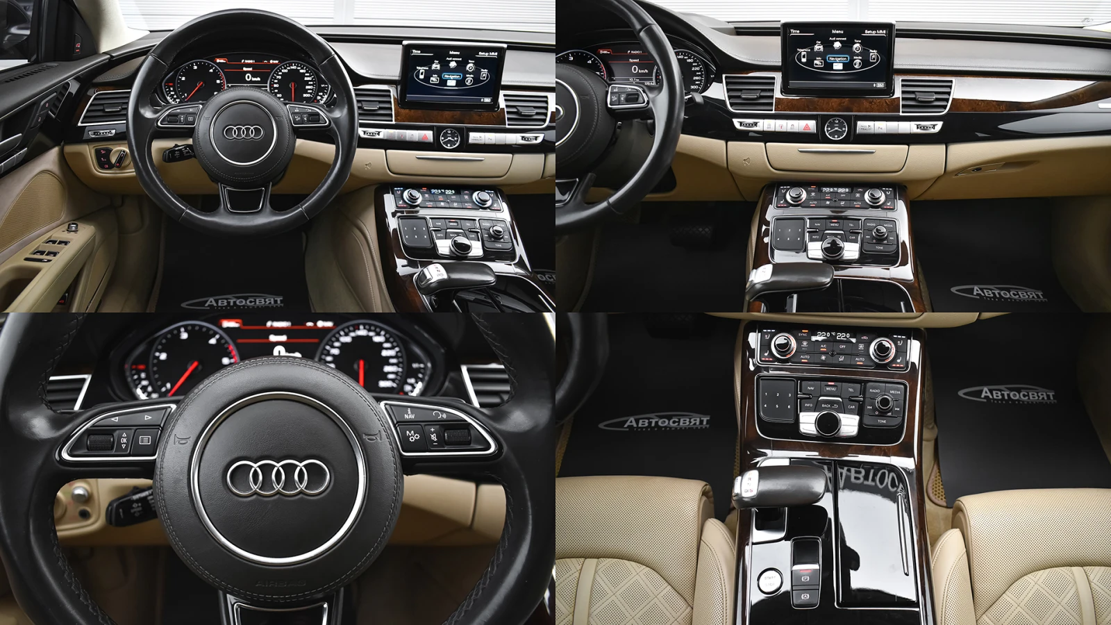 Audi A8 4.2 TDI V8 quattro Tiptronic | Mobile.bg   12