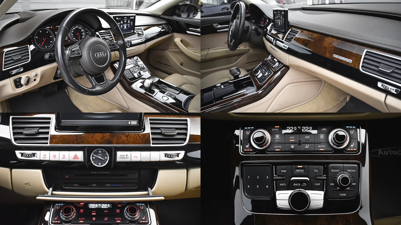 Audi A8 4.2 TDI V8 quattro Tiptronic | Mobile.bg   15