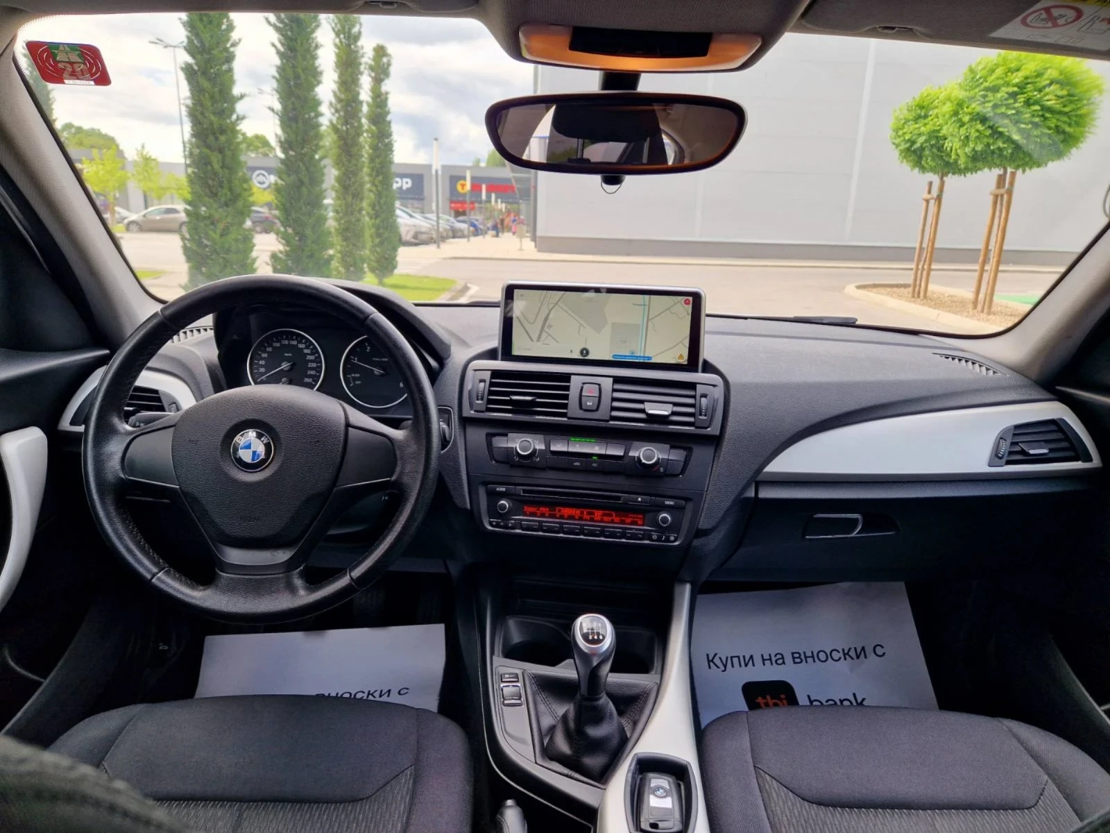 BMW 116 2.0   | Mobile.bg   11