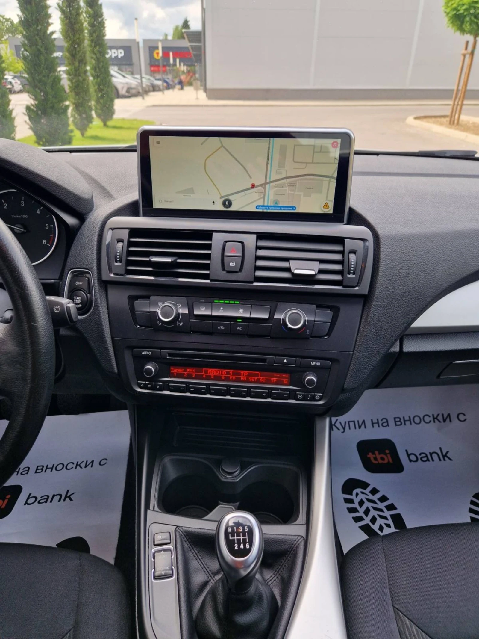 BMW 116 2.0   | Mobile.bg   13