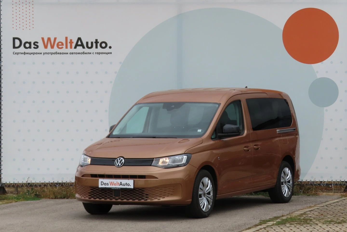 VW Caddy Maxi TDI 7 ����� | Mobile.bg � ����������� 1