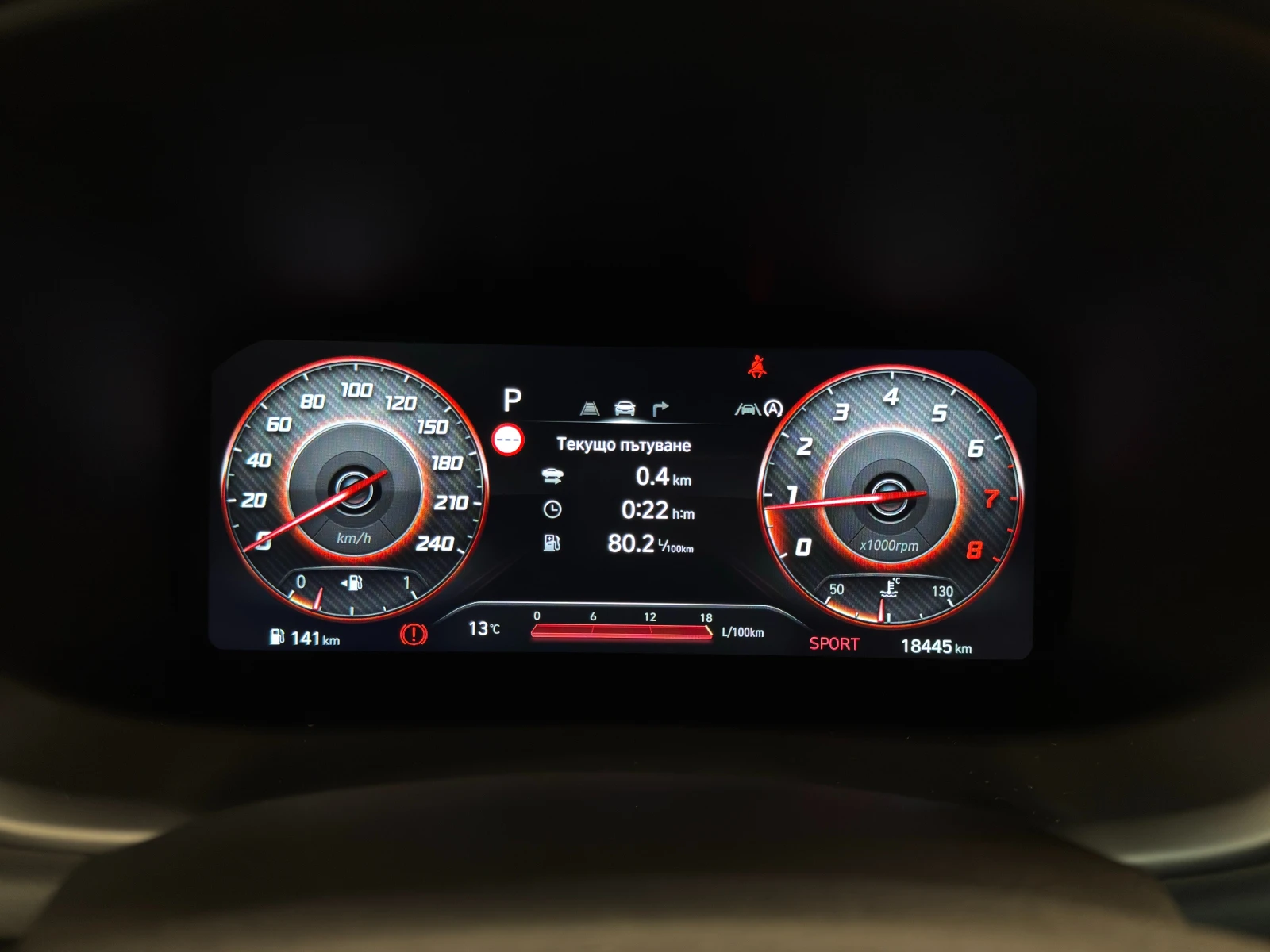 Hyundai I30 Fastback EXCLUSIVE N Line | Mobile.bg   12