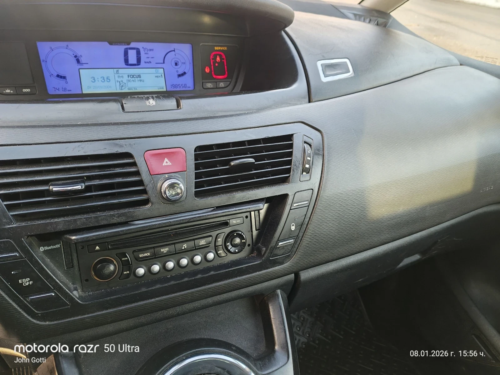 Citroen C4 Picasso 1.6 HDi klimatronik 109k.c.��������!!! | Mobile.bg � ����������� 15