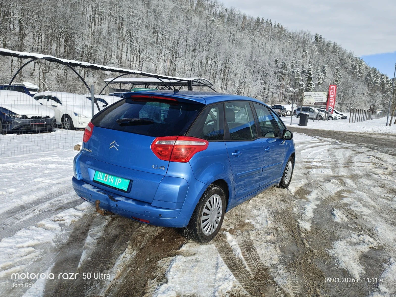 Citroen C4 Picasso 1.6 HDi klimatronik 109k.c.Промоция!!! - изображение 9