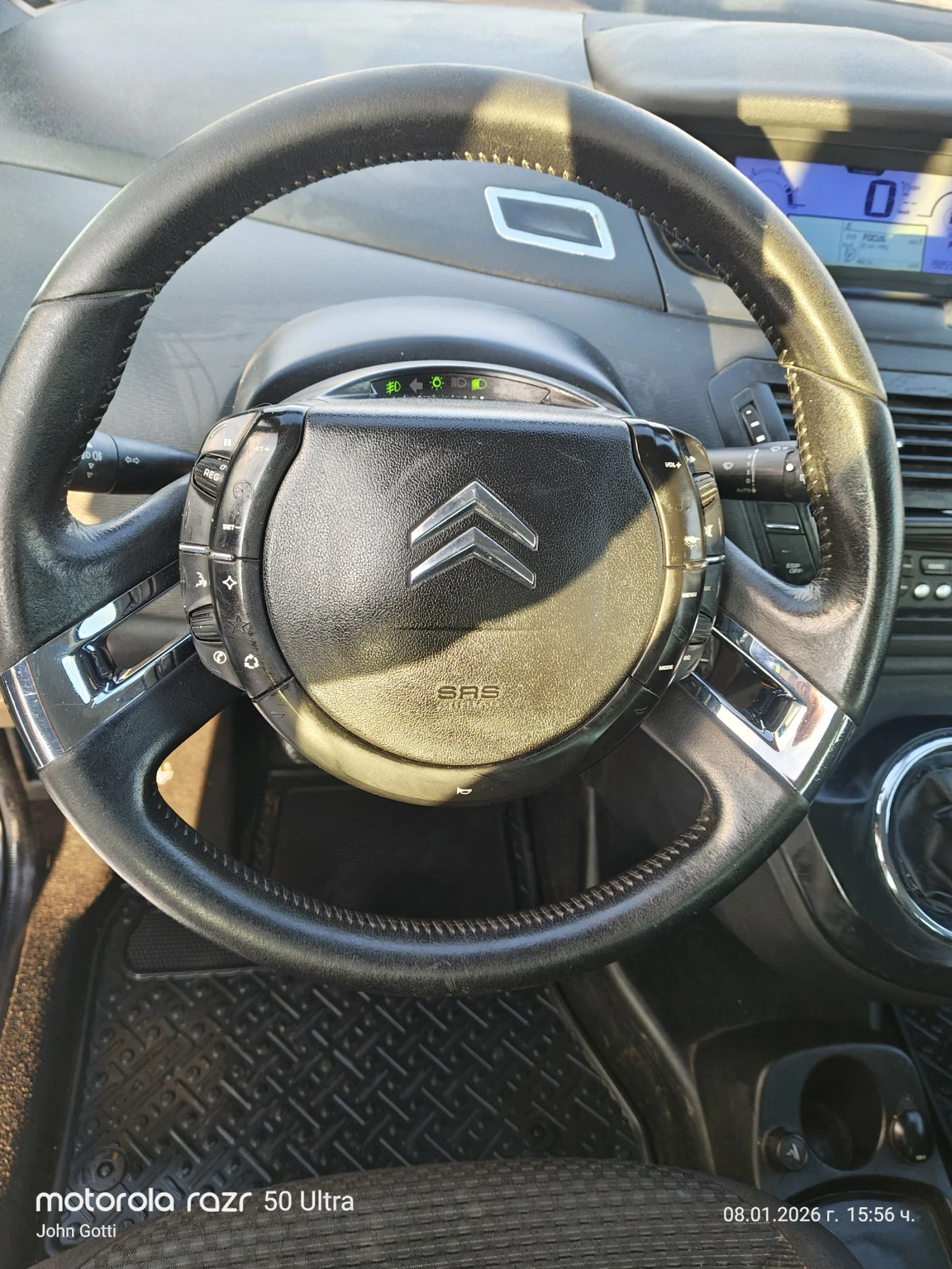 Citroen C4 Picasso 1.6 HDi klimatronik 109k.c.��������!!! | Mobile.bg � ����������� 14