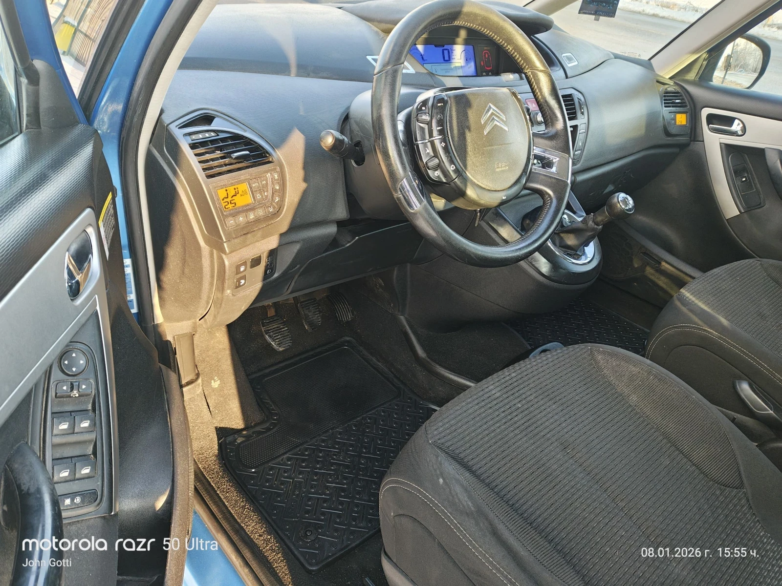 Citroen C4 Picasso 1.6 HDi klimatronik 109k.c.��������!!! | Mobile.bg � ����������� 12