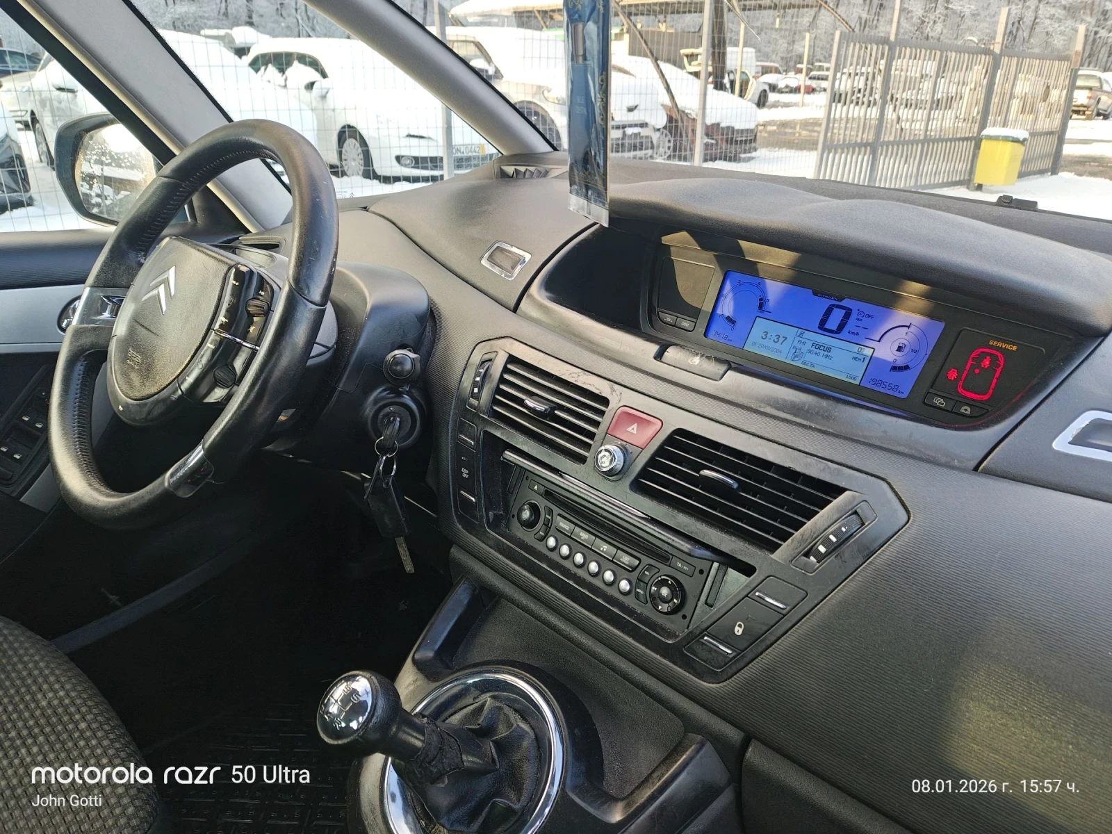 Citroen C4 Picasso 1.6 HDi klimatronik 109k.c.��������!!! | Mobile.bg � ����������� 16