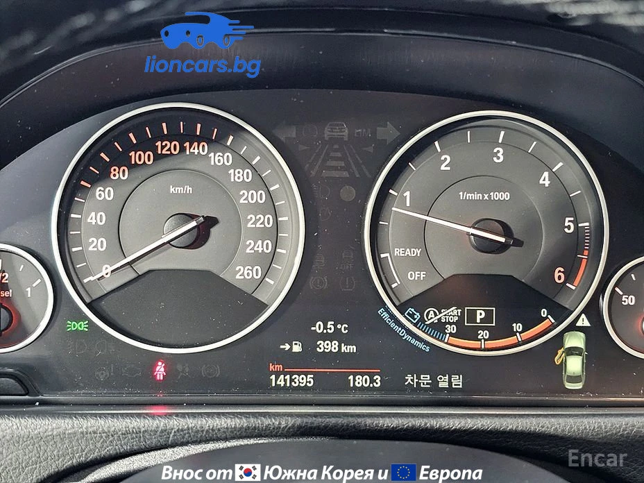 BMW 320 320d, снимка 12 - Автомобили и джипове - 53729653