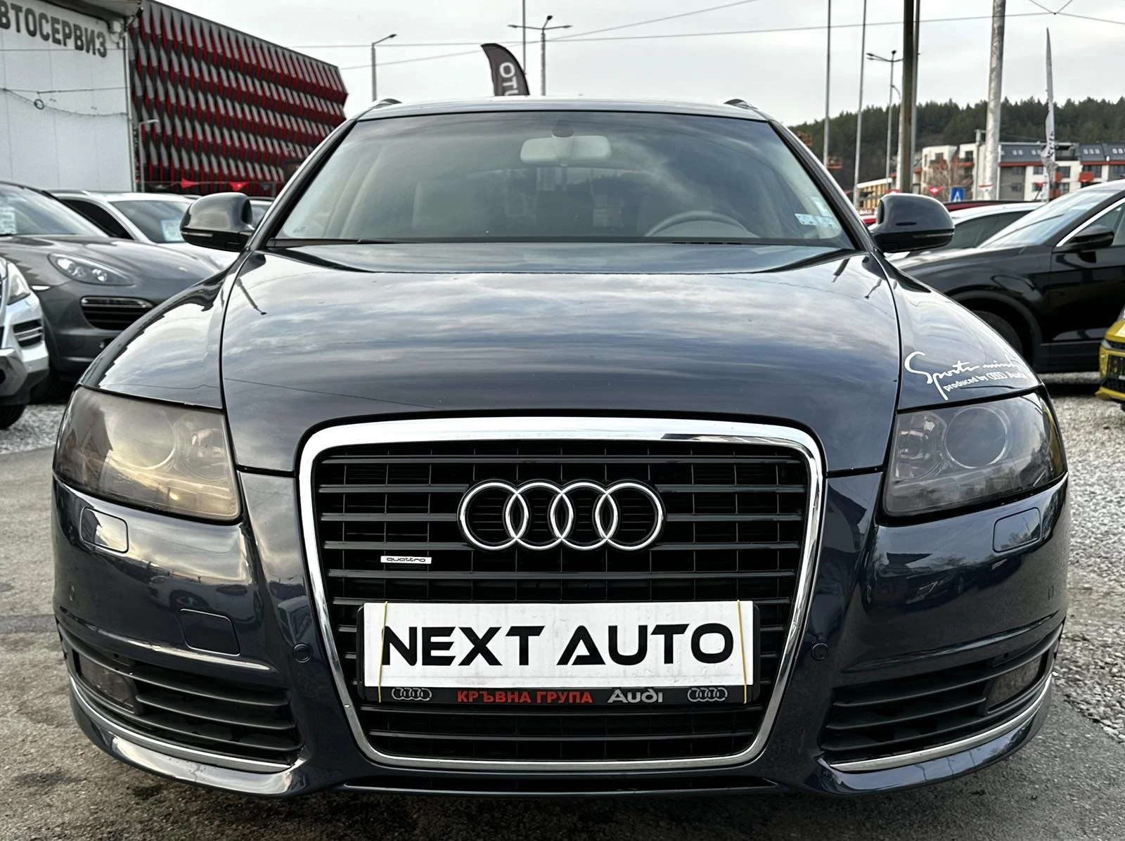 Audi A6 3.0TDI 239HP S LINE QUATTRO NAVI, снимка 2 - Автомобили и джипове - 53878916