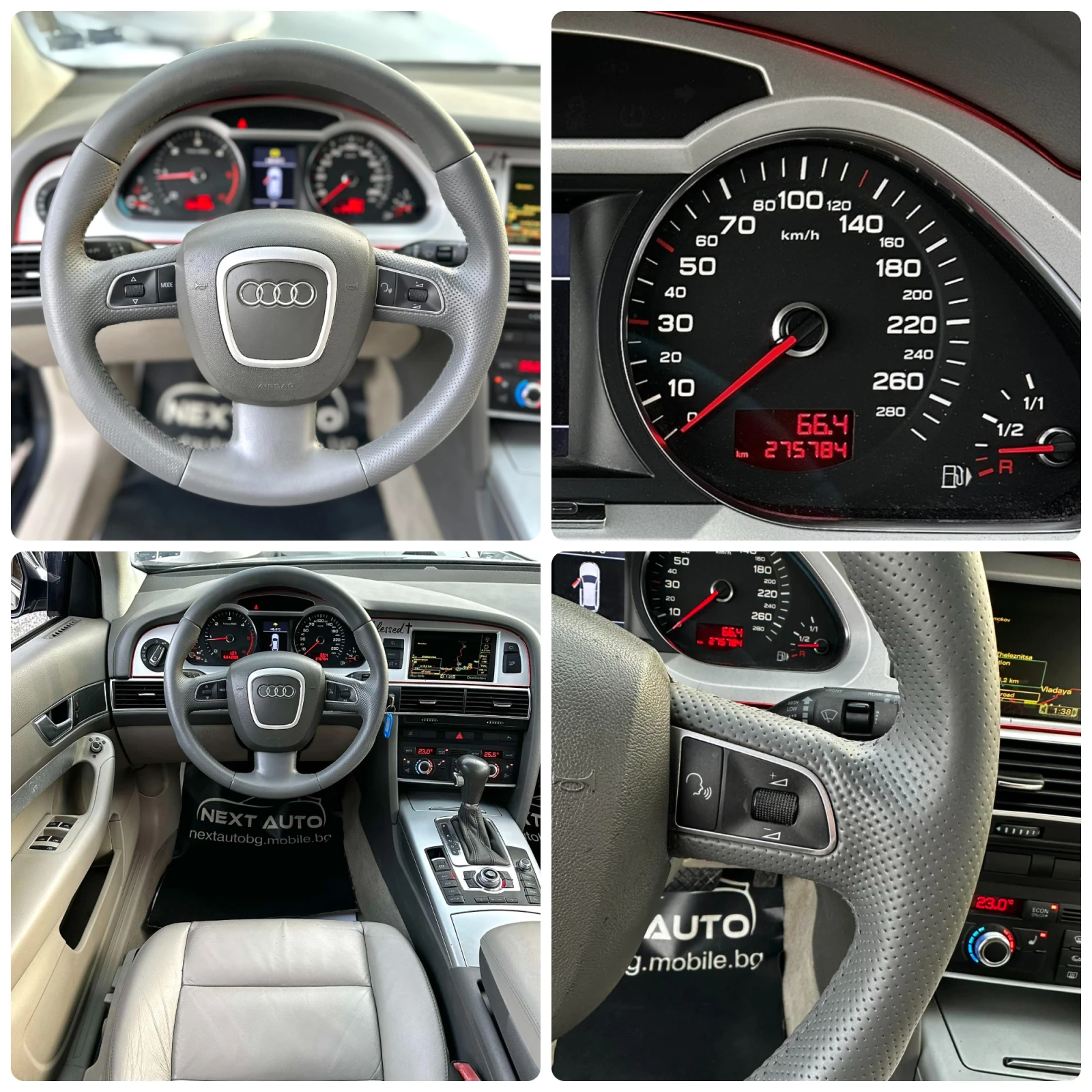 Audi A6 3.0TDI 239HP S LINE QUATTRO NAVI, снимка 14 - Автомобили и джипове - 53878916