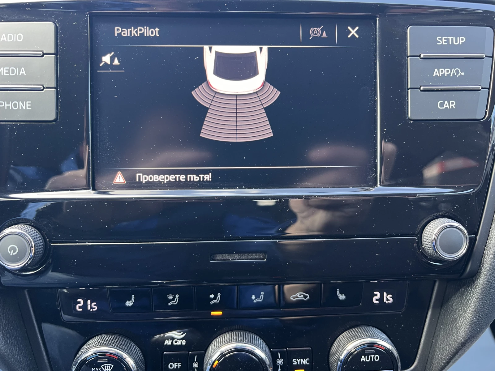 Skoda Octavia AMBITION/1.6TDI/116К.С./5MT, снимка 13 - Автомобили и джипове - 54147458