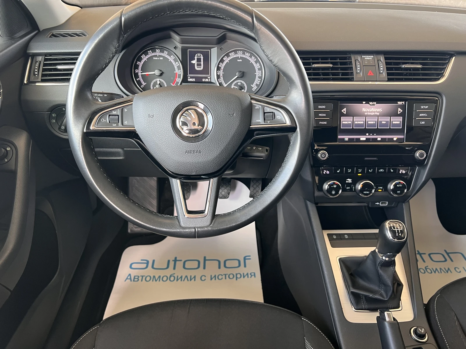 Skoda Octavia AMBITION/1.6TDI/116К.С./5MT, снимка 11 - Автомобили и джипове - 54147458