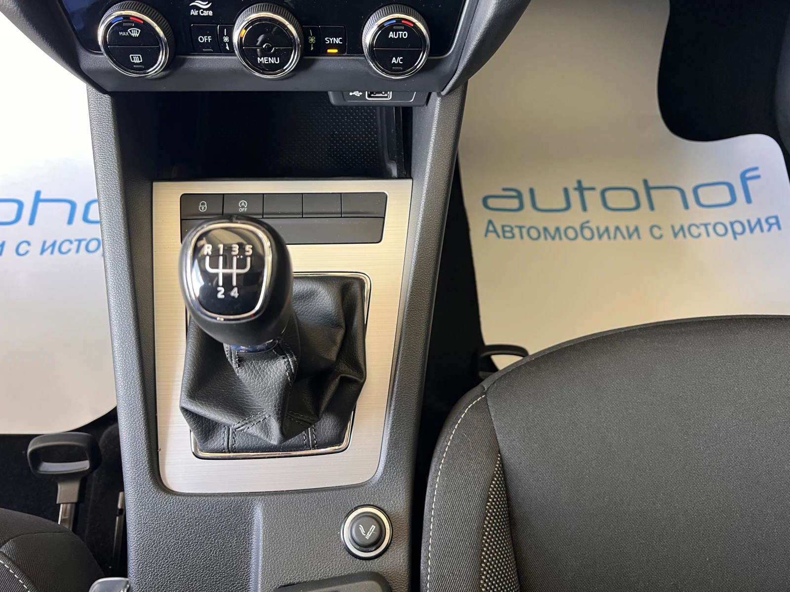 Skoda Octavia AMBITION/1.6TDI/116К.С./5MT, снимка 15 - Автомобили и джипове - 54147458