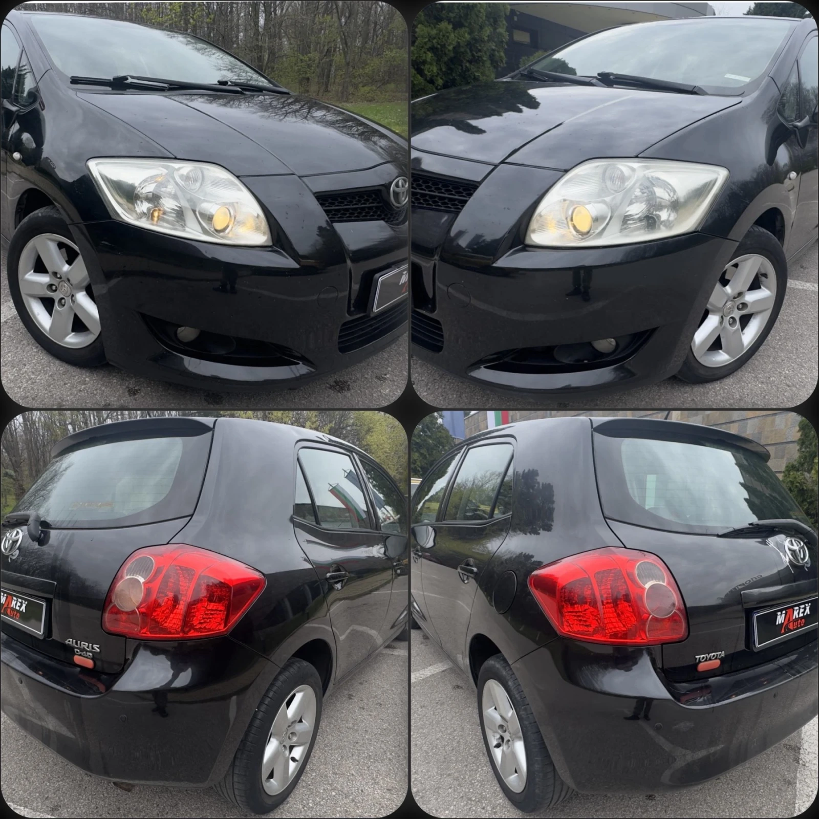 Toyota Auris 2.0 D-4D * 126 к.с. * Бартер * Лизинг, снимка 7 - Автомобили и джипове - 54169802