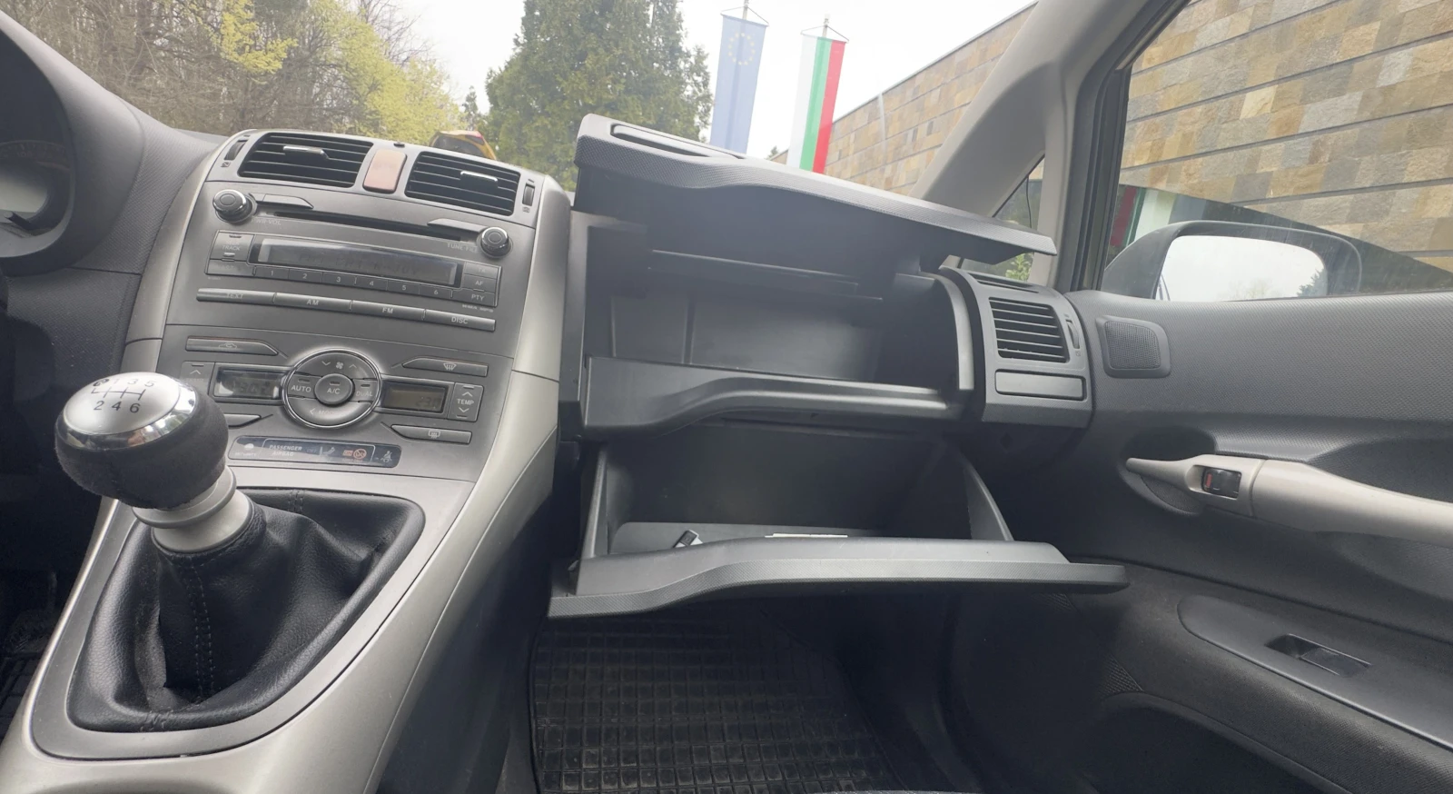 Toyota Auris 2.0 D-4D * 126 к.с. * Бартер * Лизинг, снимка 13 - Автомобили и джипове - 54169802