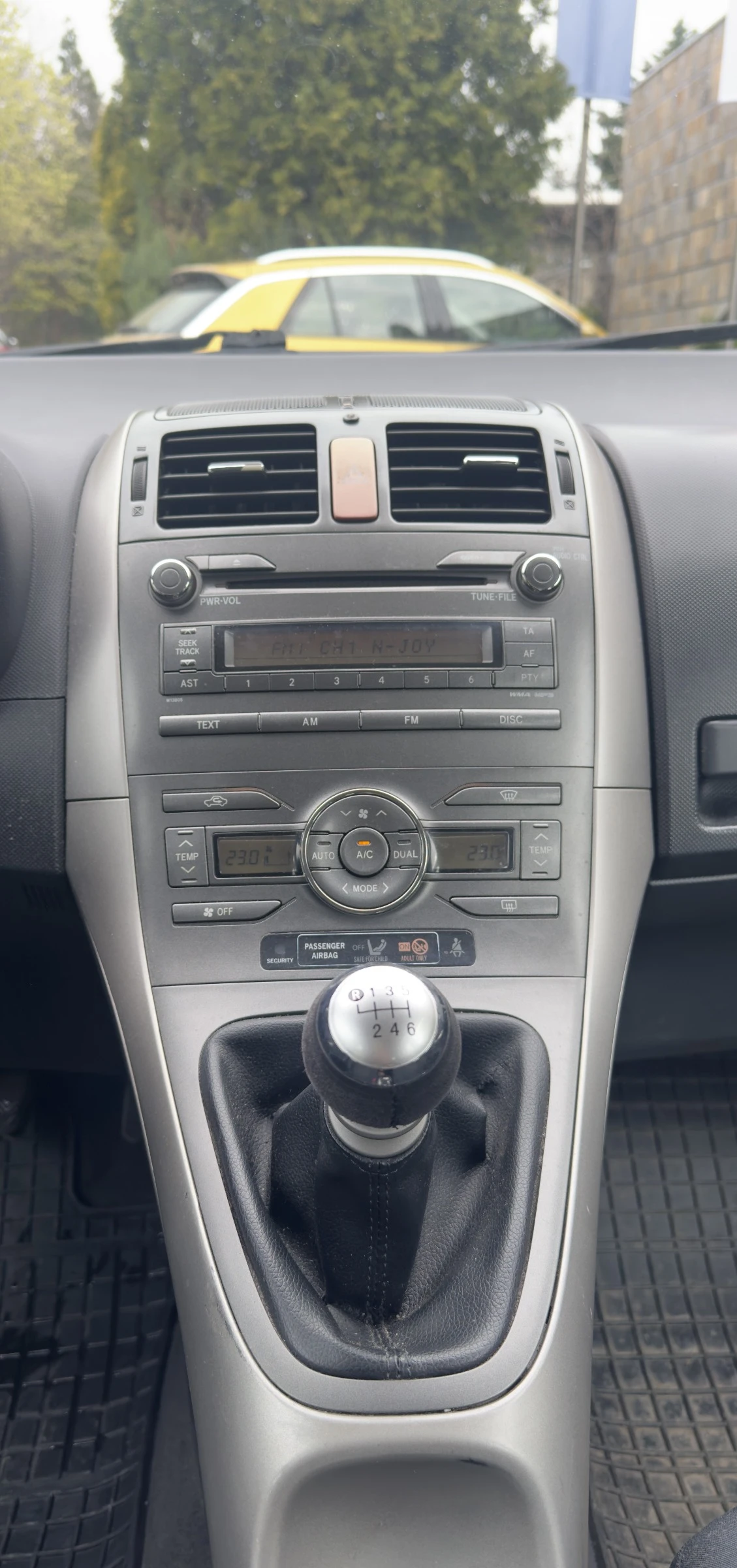 Toyota Auris 2.0 D-4D * 126 к.с. * Бартер * Лизинг, снимка 12 - Автомобили и джипове - 54169802