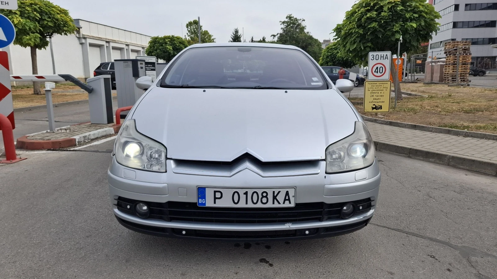 Citroen C5 2.0HDi