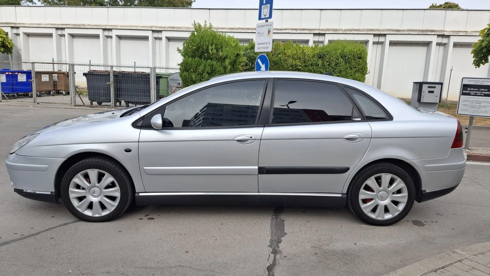 Citroen C5 2.0HDi, снимка 4 - Автомобили и джипове - 54650973