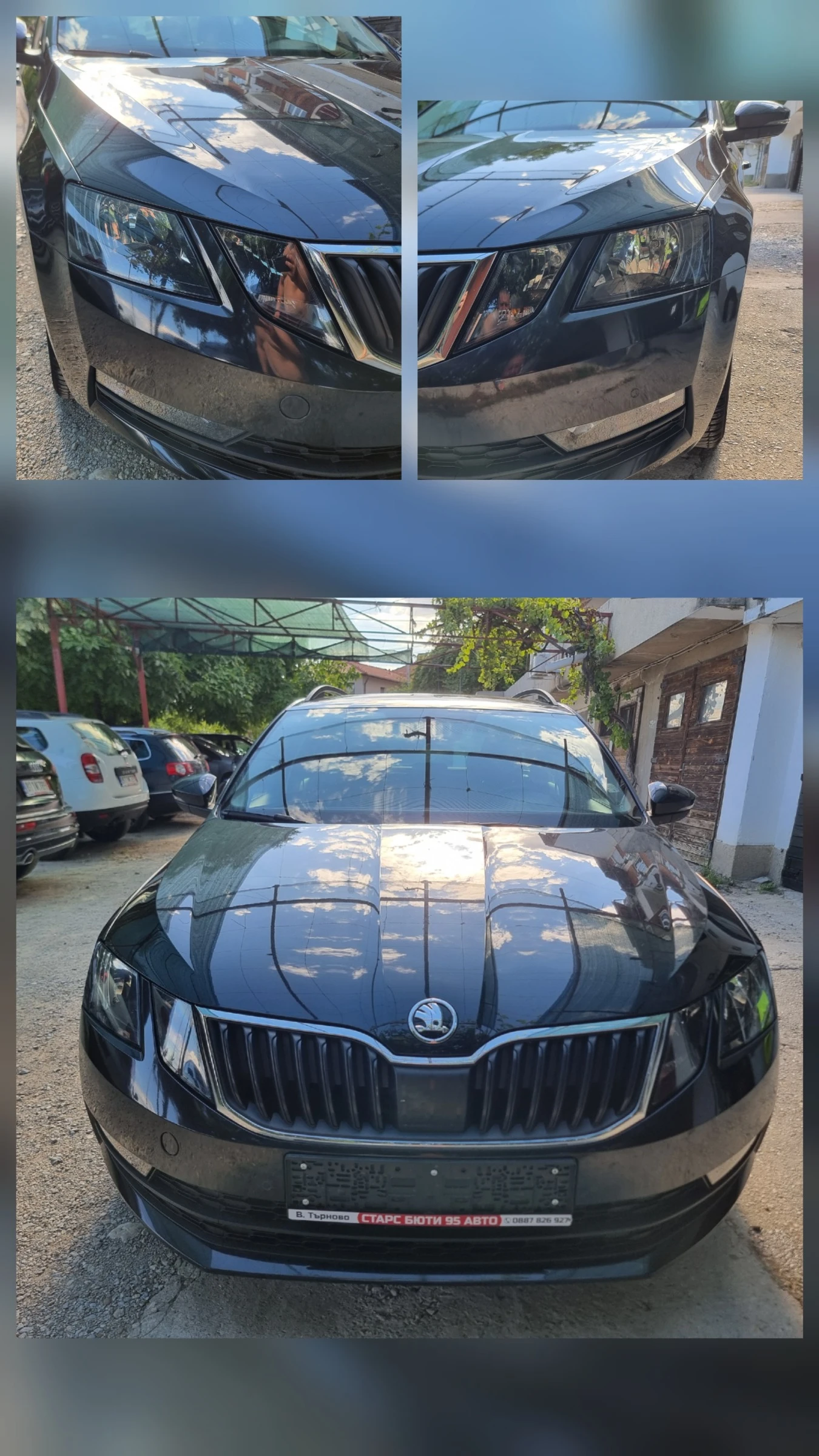 Skoda Octavia 1.4 G-Tec* METAN* , снимка 16 - Автомобили и джипове - 55251810