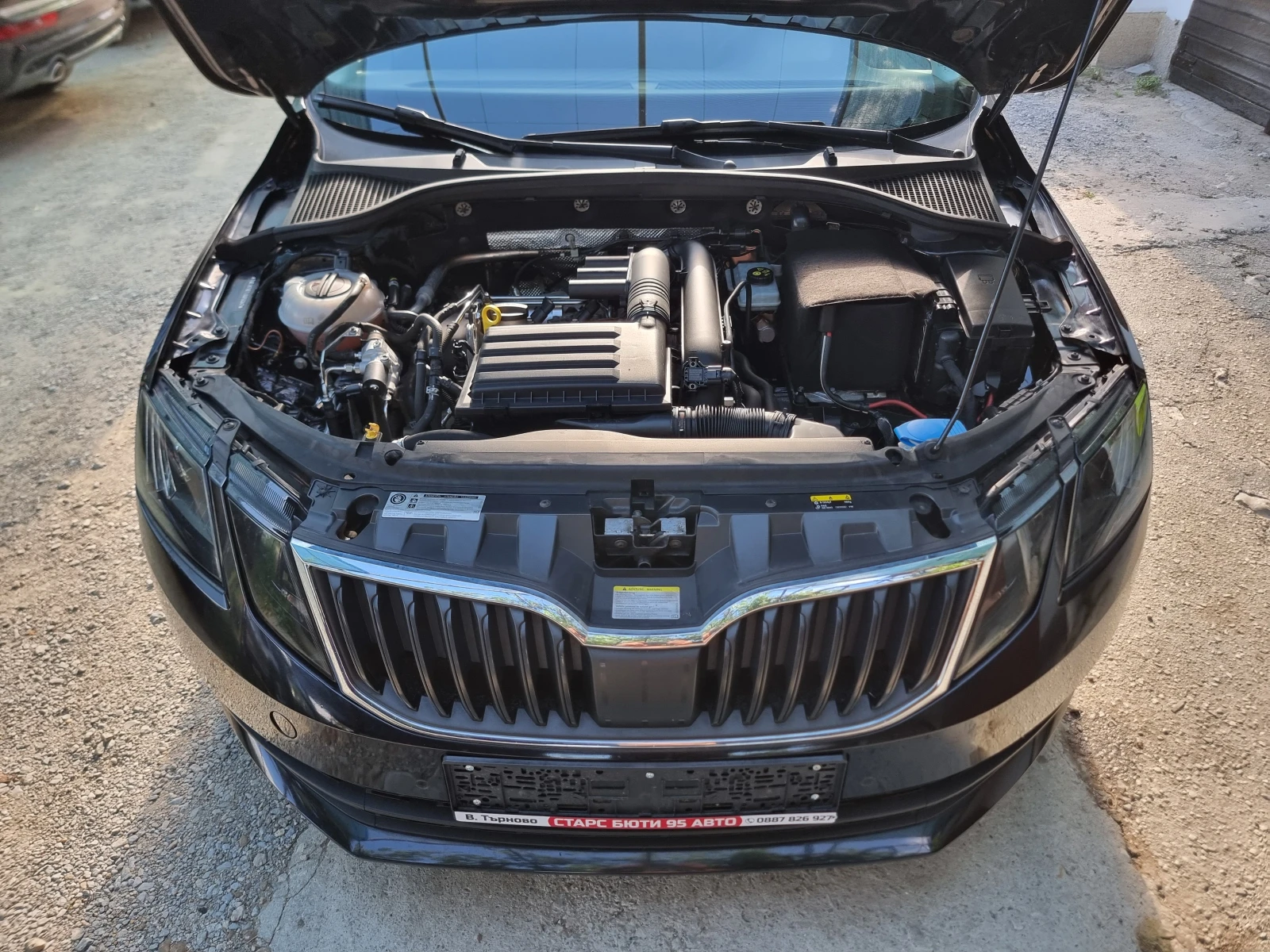 Skoda Octavia 1.4 G-Tec* METAN* , снимка 14 - Автомобили и джипове - 55251810