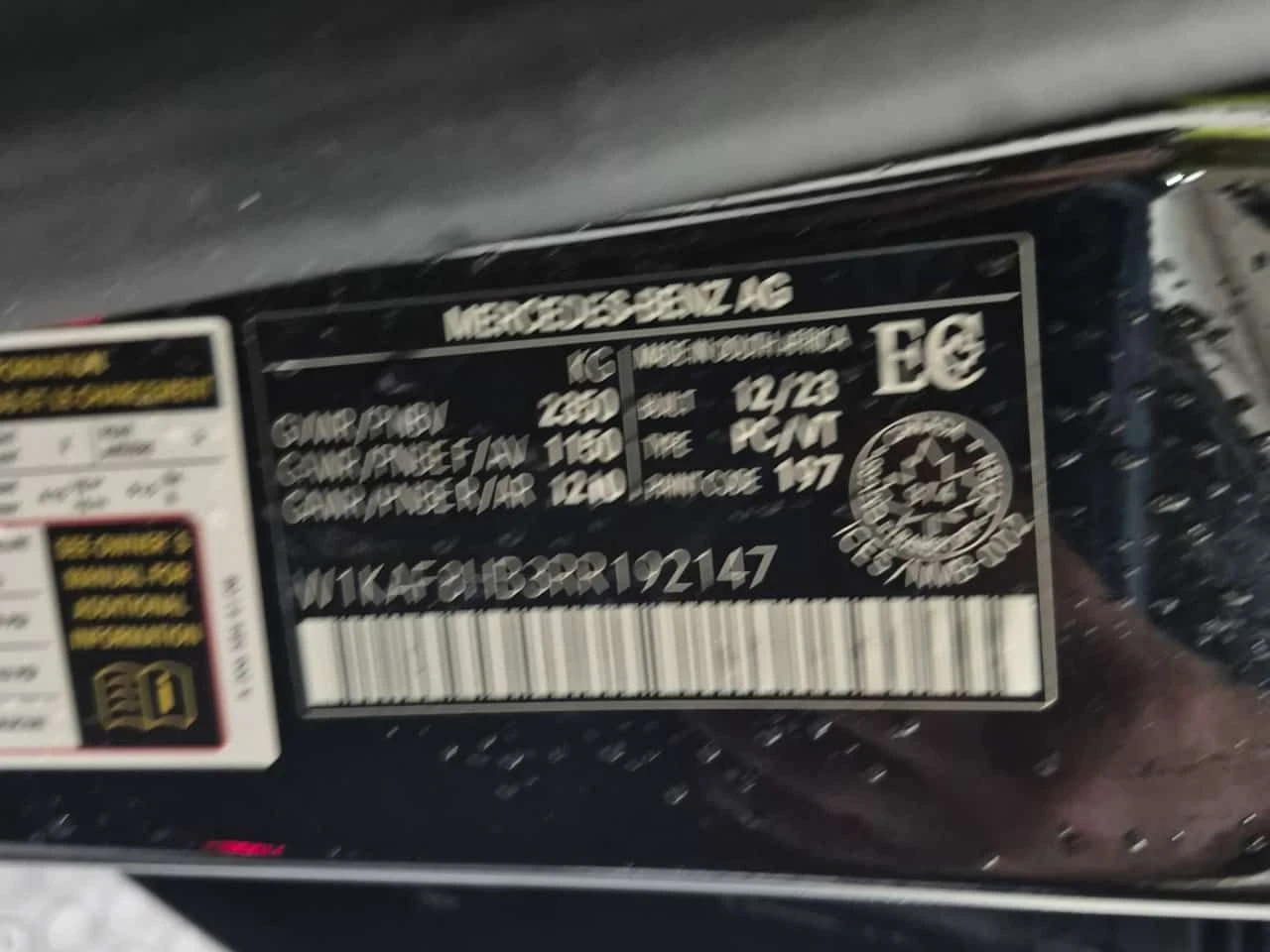 Mercedes-Benz C 43 AMG * 43 * АВТОКРЕДИТ БЕЗ ПЪРВОНАЧАЛНА ВНОСКА* , снимка 15 - Автомобили и джипове - 55309366