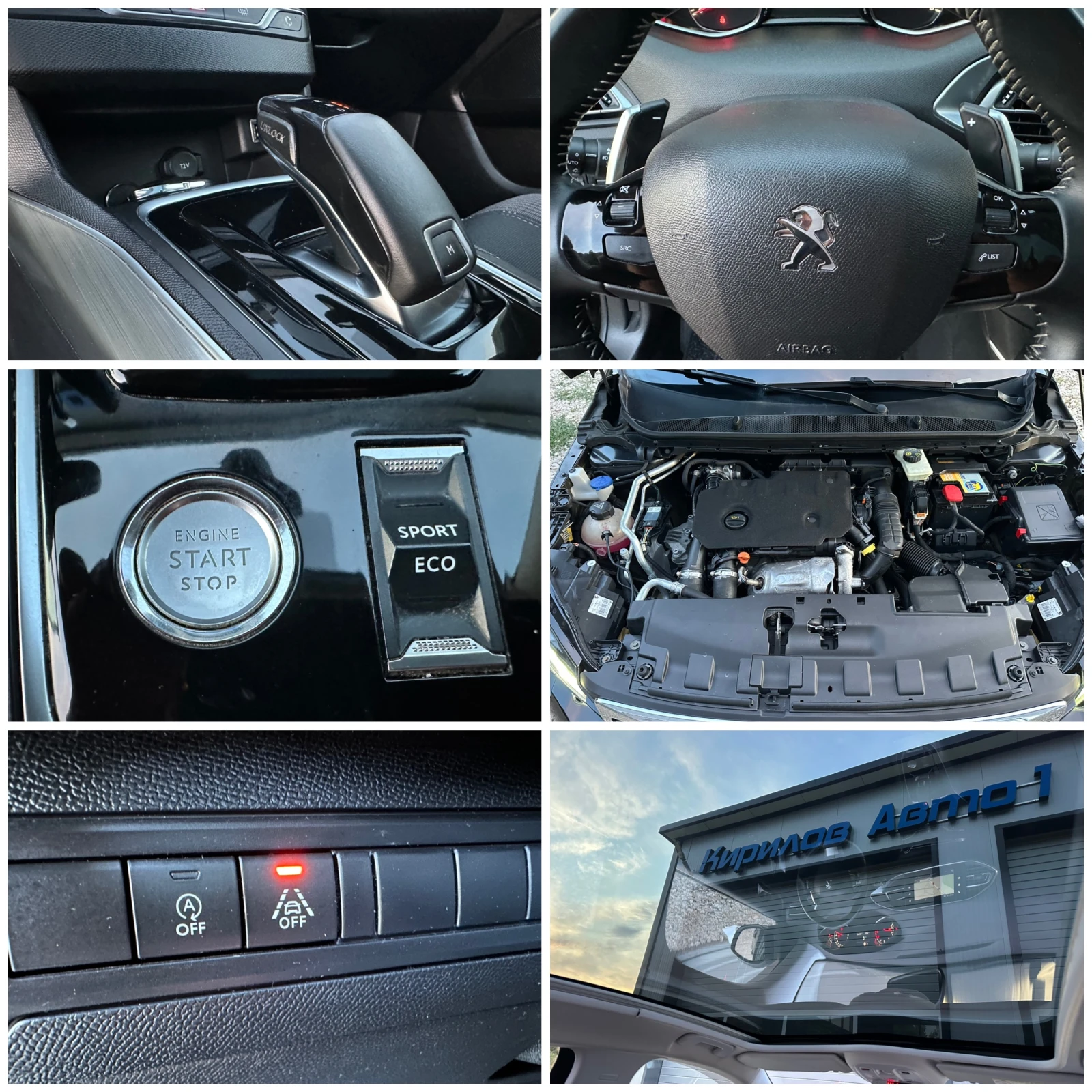 Peugeot 308 1.5HDI ФЕЙСЛИФТ ПАНОРАНА KEYLESS CARPLAY КАМЕРА , снимка 16 - Автомобили и джипове - 55412114