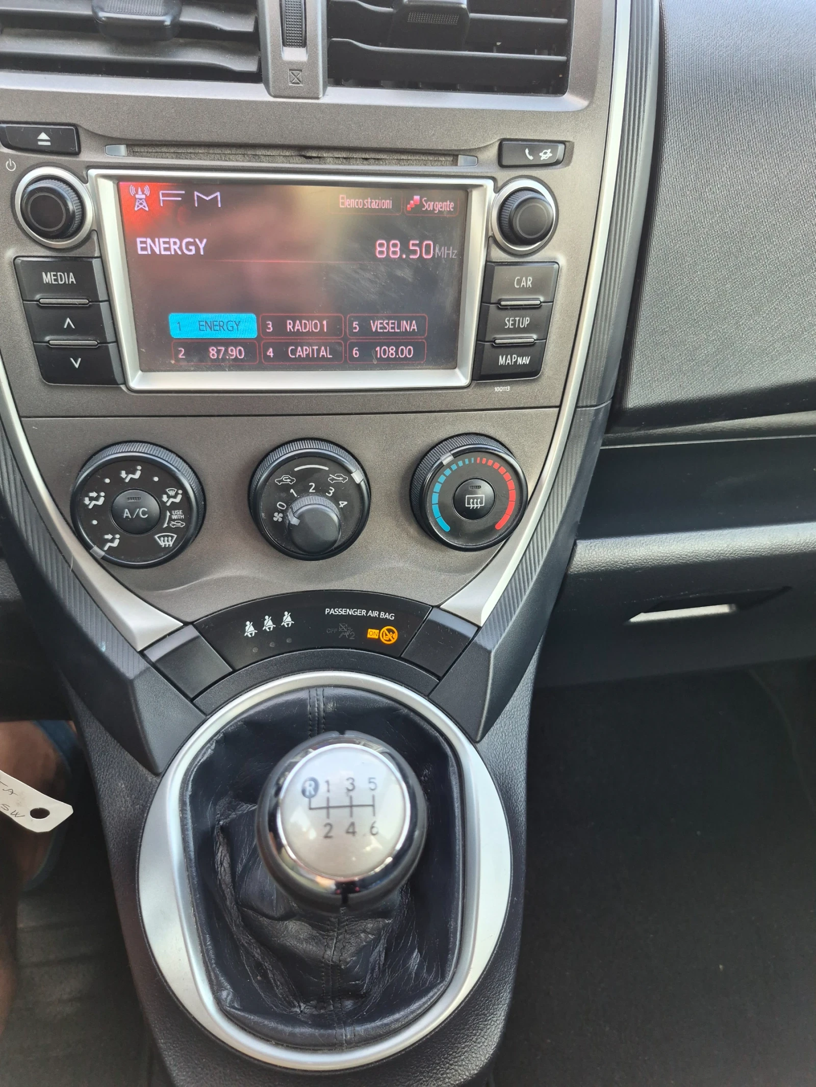 Toyota Verso S 1.4 D4D  90 �.� Evro 5  | Mobile.bg � ����������� 12