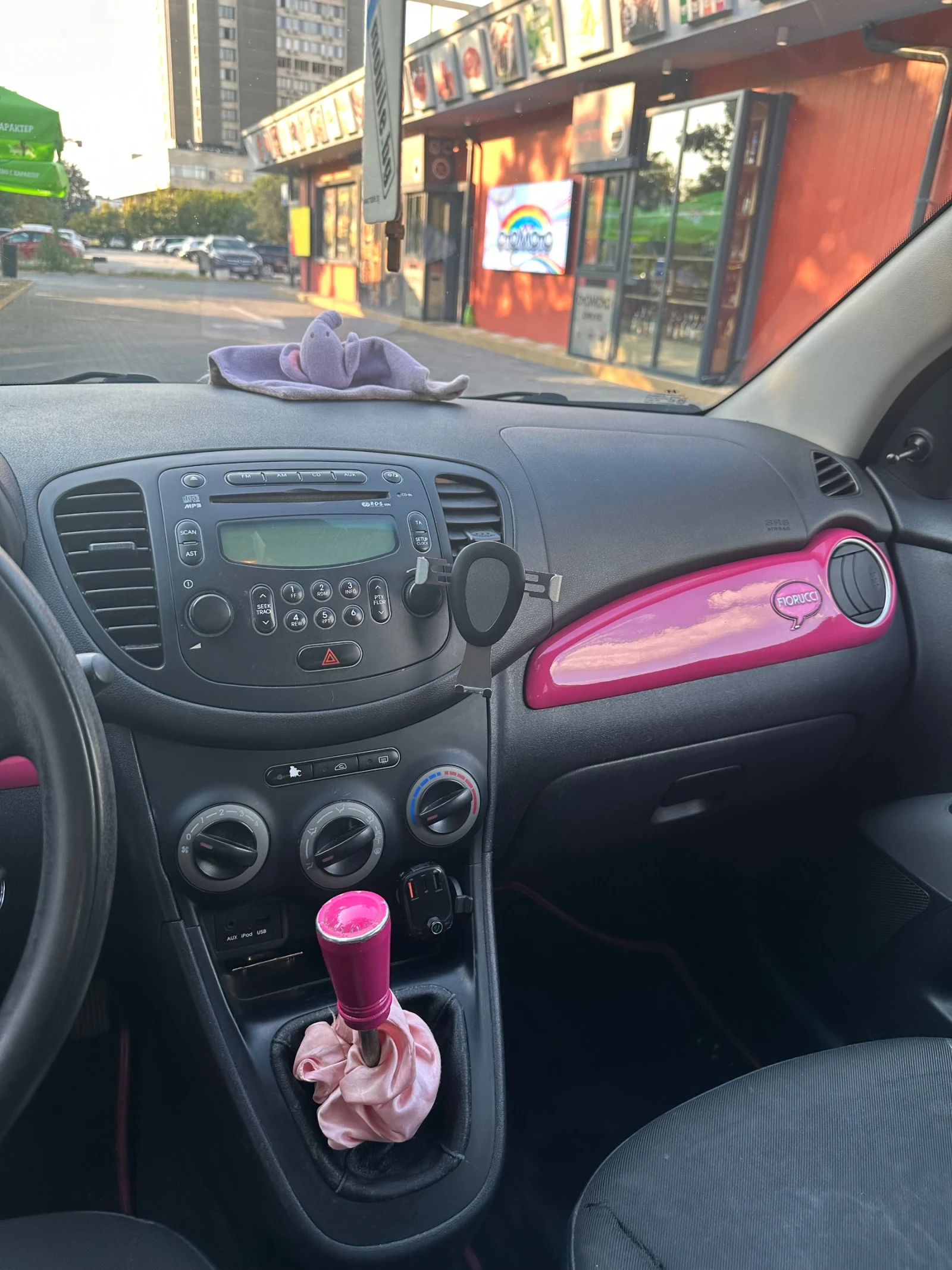Hyundai I10 | Mobile.bg � ����������� 6